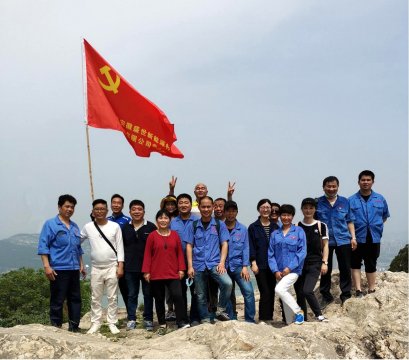 盛世新能源開(kāi)展“戶(hù)外健康徒步行”活動(dòng)